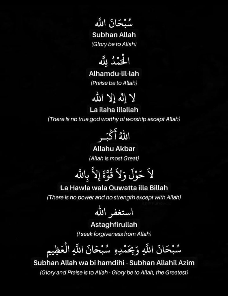 B9ada8ah's tweet photo. الباقيات الصالحات خير وأبقى https://t.co/9RSXkudKuN