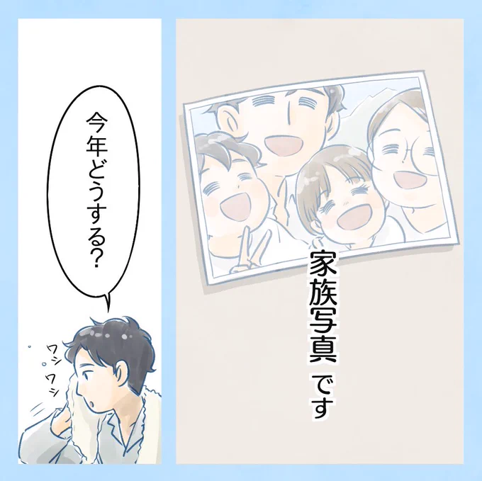 (2/5) 