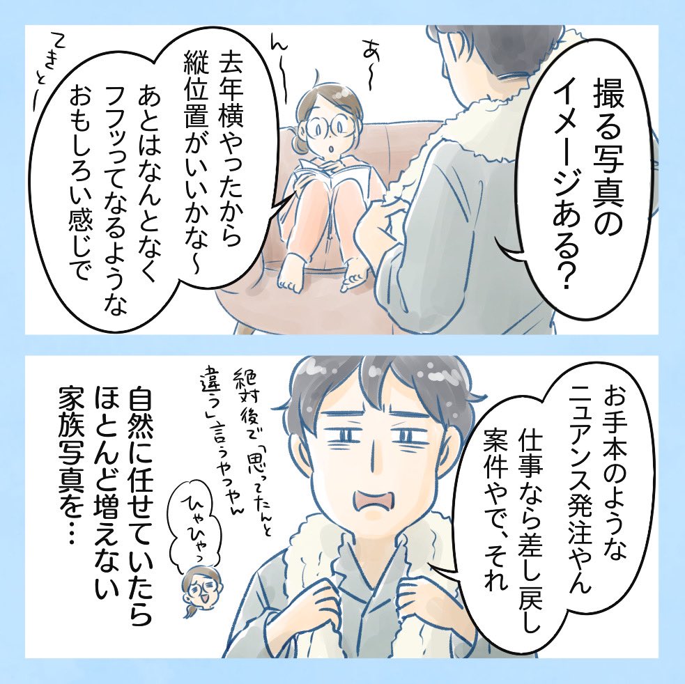 (2/5) 