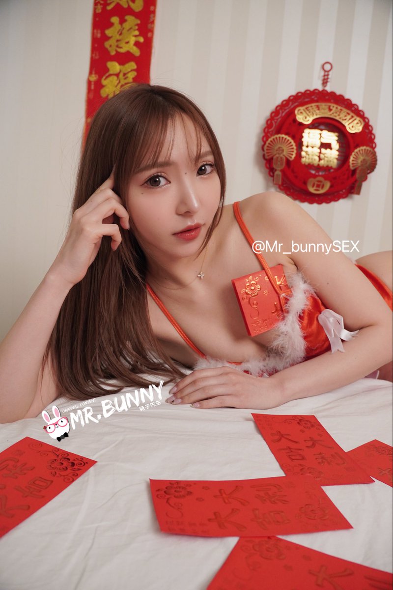 Mr_BunnySex's tweet photo. 🐰#兔子先生 新春抽獎活動🎉

完成✅
1⃣️關注我 @Mr_BunnySex 
2⃣️留言：兔子新年快樂
3⃣️点赞+轉發這條推文

超级獎品🎁
［兔子先生正版影片終身福利免費看］
［送出兔子女孩任選一位的超級福利🧧］
還有超級秘密㊙️福利🌸

記得！截圖私訊我～

大家新春快樂喔🎊
2.10截止💕 https://t.co/EACQLaZ3NT