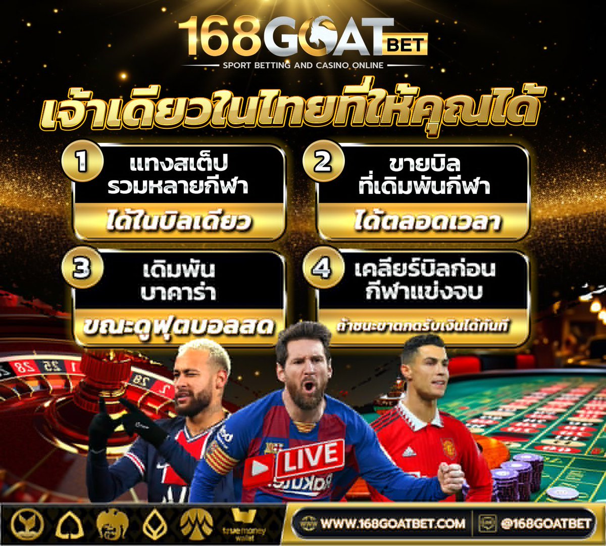 SPrpukdee14259's tweet photo. สมั���รรับลิ้งค์แนะนำเพื่อน
https://t.co/OUn2u8S2XW

✅เว็บตรง มั่นคง ปลอดภัย 𝟭𝟬𝟬 %
📌รองรับ 𝕎𝔸𝕃𝕃𝔼𝕋 ขั้นต่ำ 𝟮 บาท
🔥คืนยอดเสีย 𝟭𝟬% ทุกวัน
🔴ฝาก/ถอนออโต้เพียง 𝟯 วินาที
👨‍💻มีทีมแอดมินให้บริการตลอด 𝟮𝟰 ชม.

#บาคาราออนไลน์ #แทงบอล #กฬา #บาคารา #โปรโมชนสล็อต #เครดตฟรี100 https://t.co/3isSuJHROs