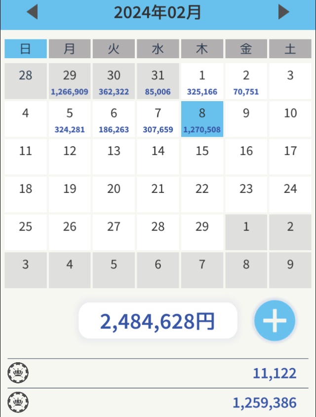 🔥🔥シェンロン🔥🔥

🐉昨日の収支報告です⚡

【ジャックシェンロン：BTC】
＋11,122円

【クィーンシェンロン：GOLD】
＋1,259,386円

配布元
<a href="/GOLDEA_shenron/">【公式】GOLD EA シェンロン管理人日報@Gold&EA&ドル円&FX</a>
シェンロン管理人さんのEAを使っています✨

FX/GOLD/EA/副業/ビットコイン/BTC ..