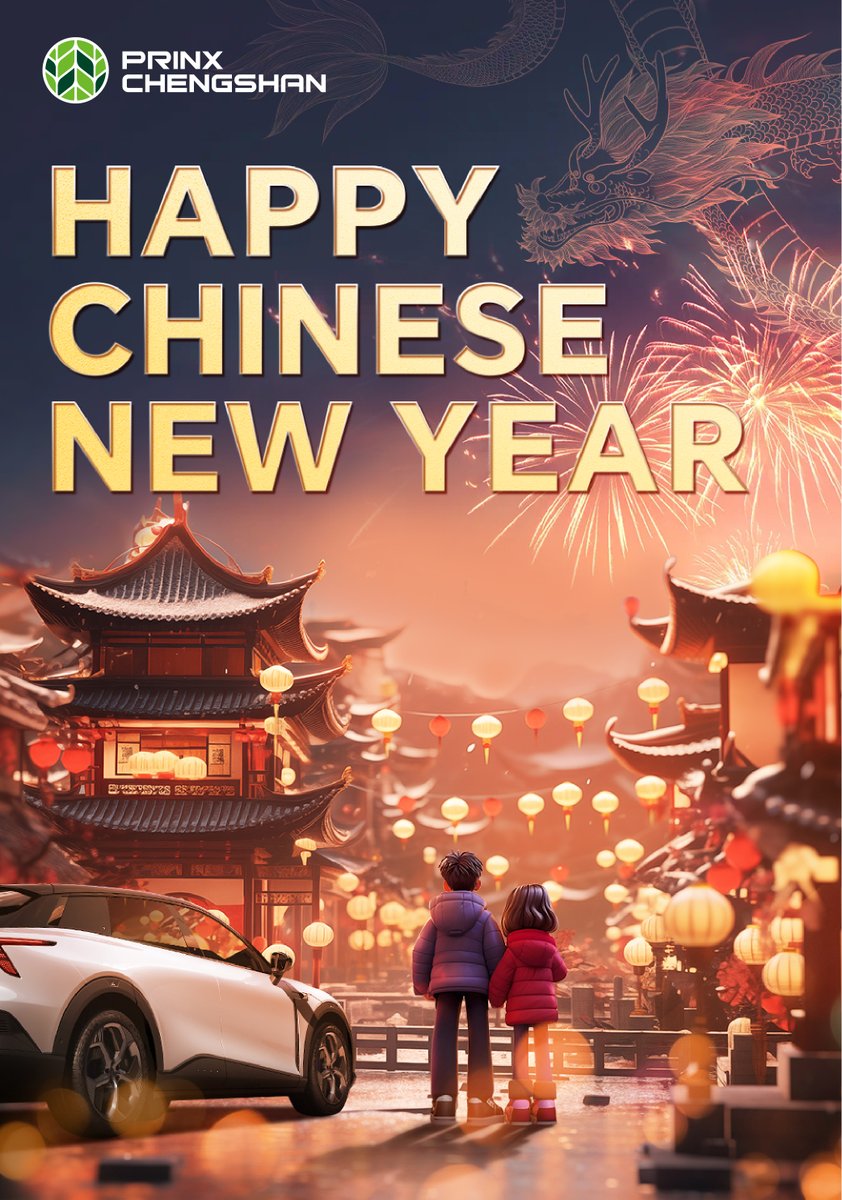 PrinxChengshan's tweet photo. https://t.co/0DHejAdJyA