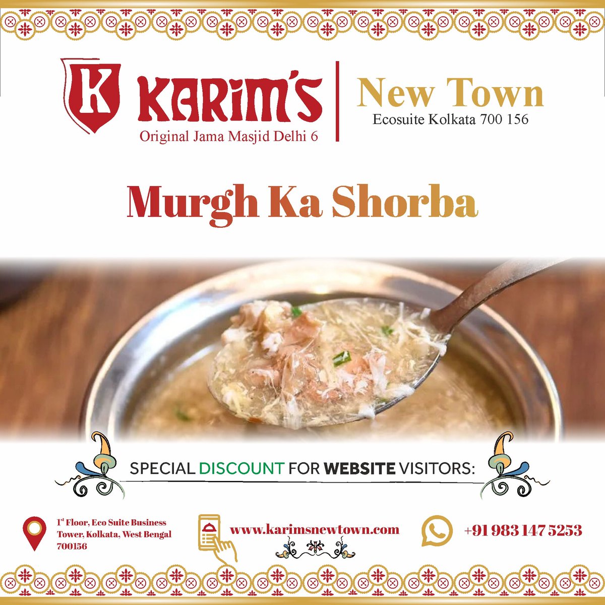 KarimsNewTown's tweet photo. Karim's New Town - Eco Suite's Murgh Shorba is an authentic indian chicken soup representing mughlai flavours.

Location Link: https://t.co/W2LX0OmELU
Online orders are accepted on https://t.co/mtXAROjo3c

#butterchicken #kolkata #kolkataculture #bengalicuisine #mughlai #tandoori https://t.co/F5g16xrBiw