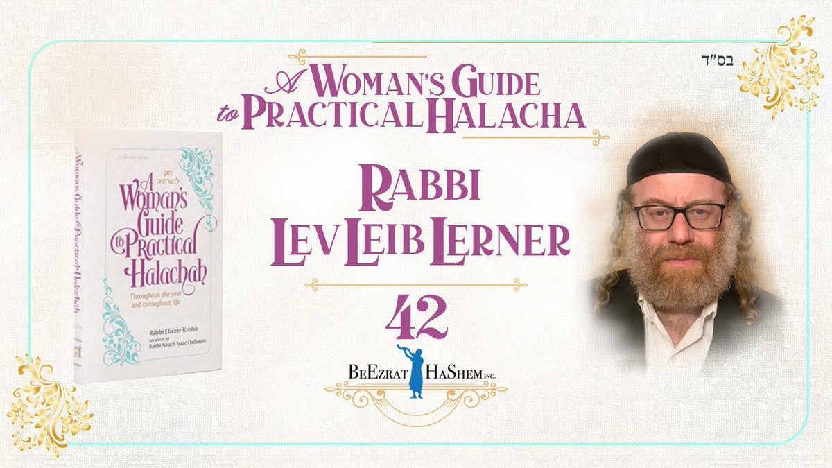 BeezratHashem's tweet photo. How to Honor Parents - Halachos for Women (42)
https://t.co/0K3LqDqekk
BeāEzrat HaShem Learn with Lerner
#Judaism #Torah #Halachos
Enjoyed our stories & teachings? Please Partner with us to help others by DONATING @ https://t.co/LO7EsNiBn6 https://t.co/5sSvg6IAnH