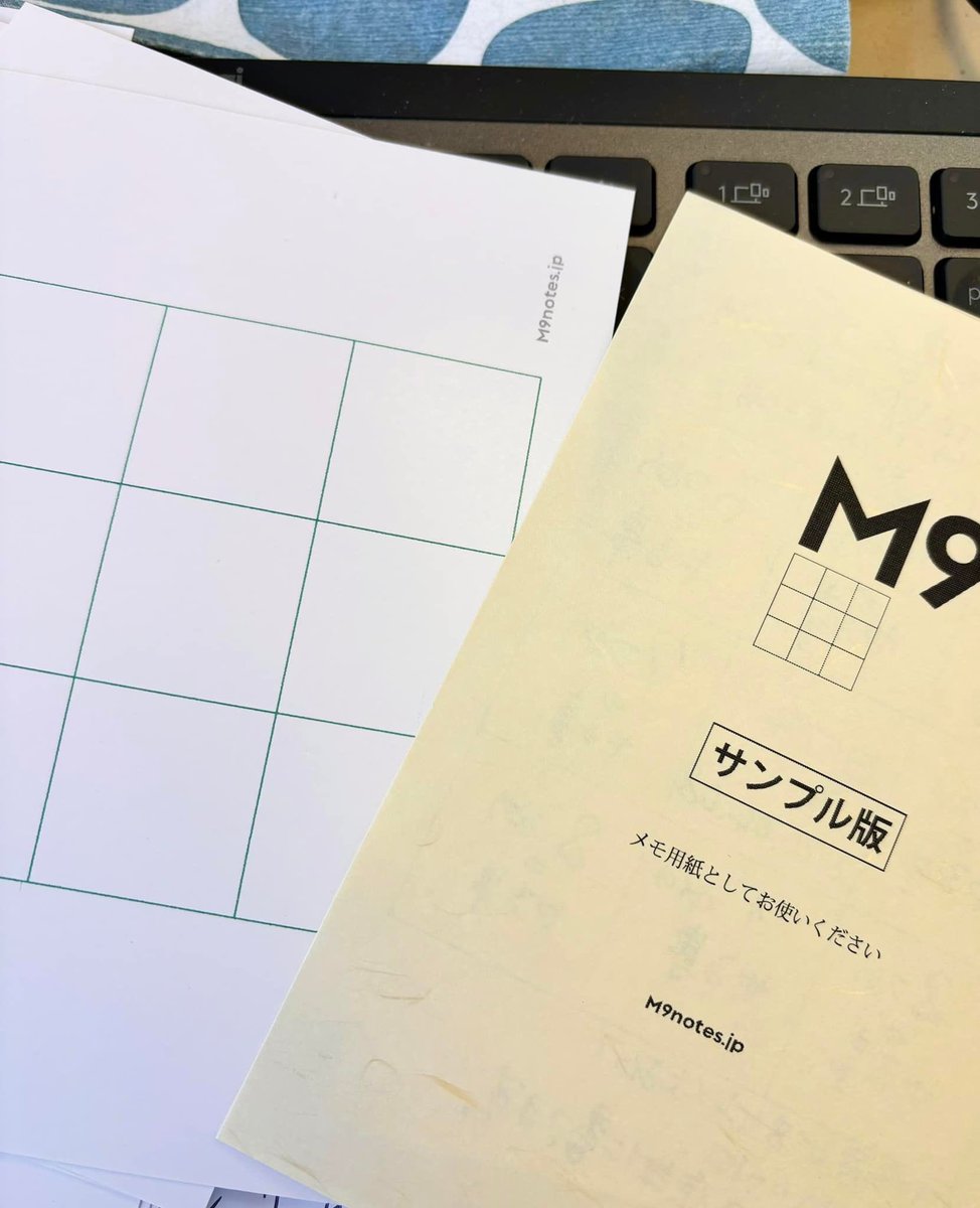 matsumotopaper's tweet photo. 商品発送時のオマケを作ってます
9マスメモ用紙
#m9notes https://t.co/IlyGTUgHt1