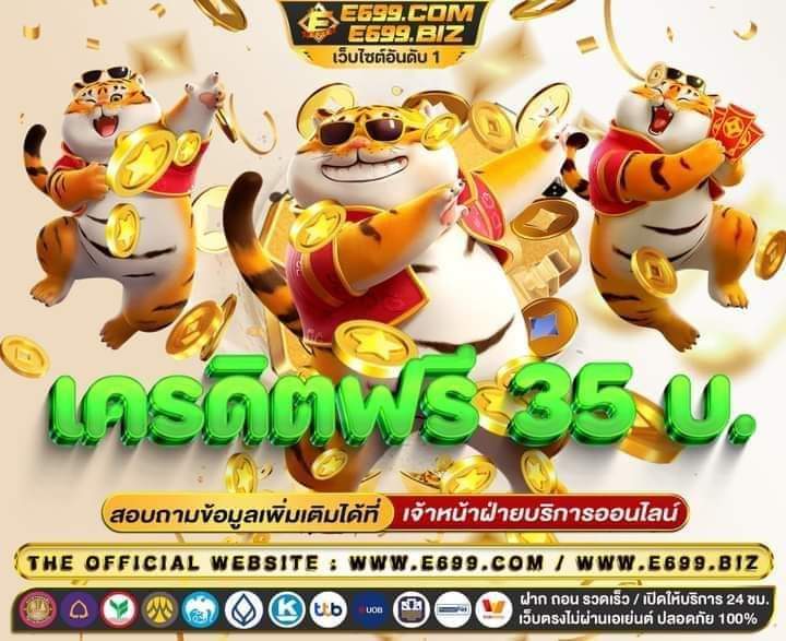 arjames2135's tweet photo. สมาชิกใหม่ลงทะเบียนวันนี้
🎁รับเลยเครดิตฟรี 35 บาท 🆓🆕👇

https://t.co/PeG8h9zbtN

❤️ สอบถามรายละเอียดเพิ่มเติมที่ ❤️ #E699 

#เครดิตฟรี2023 #เครดิตฟรี35บาท #เครดิตฟรีล่าสุด #สล็อต #สล็อตเครดิตฟรี #เครดิตฟรีไม่ต้องฝากไม่ต้องเเชร์ #เครดิตฟรีถอนได้จริง #งานออนไลน์ #สร้างรายได้ https://t.co/PNG2LNsG0c