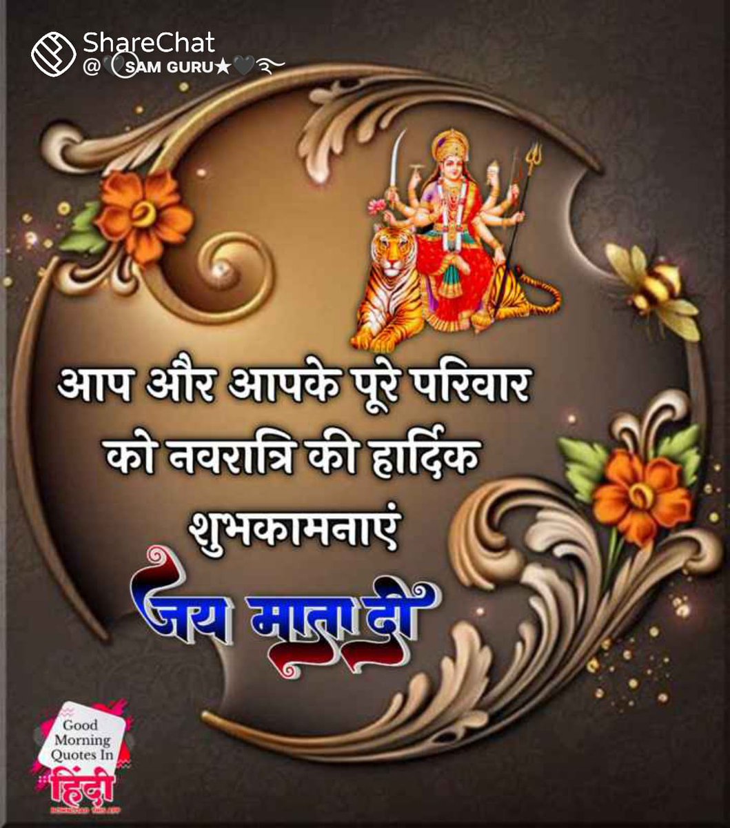 <a href="/CMSHUKL65773862/">CM@bjp</a> <a href="/bjp_rajmani/">राजमणि सिंह</a> <a href="/myogiadityanath/">Yogi Adityanath</a> <a href="/narendramodi/">Narendra Modi</a> तदर्थ शिक्षकों की सेवा सुरक्षा कीजियै महाराज जी,,,,