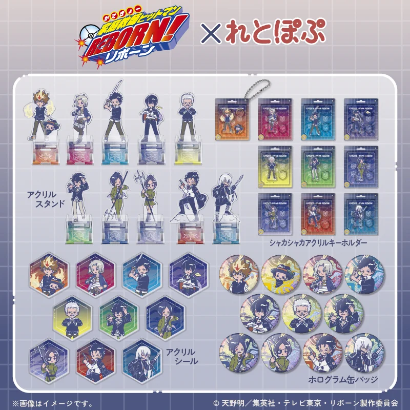 公式】株式会社プレイフルマインドカンパニー on X: 
