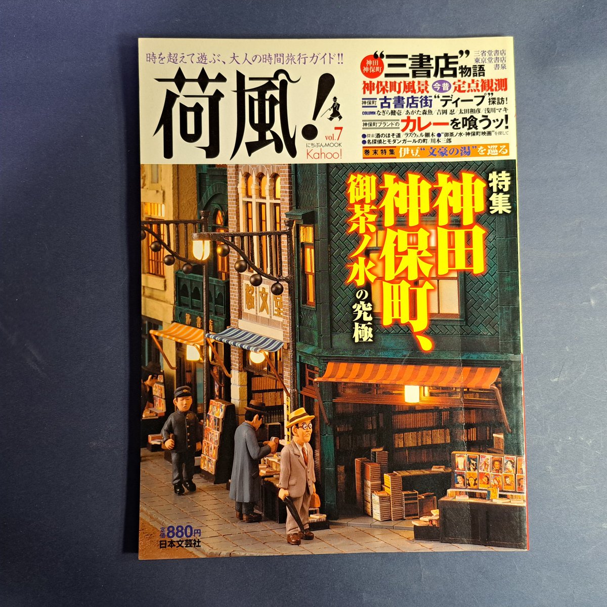 249500円 1/35 ジオラマ作品 The ApocalypseⅠオリジナル製作