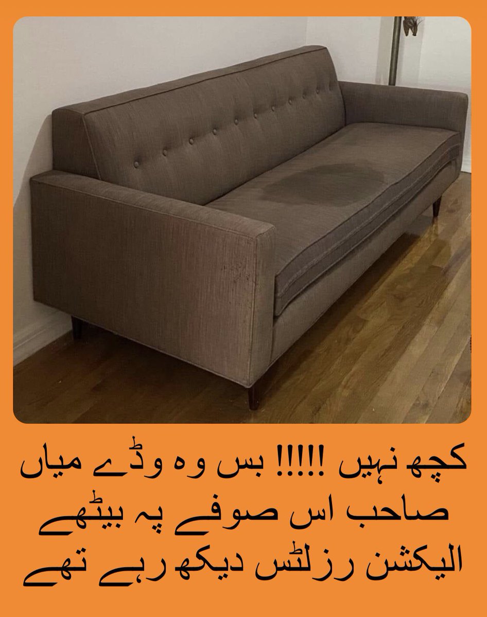 chzaheerahmed's tweet photo. شکر ہے میاں صاحب جلدی اٹھ گئے ورنہ گیلا نہیں پیلا ہو جاتا
"Khawaja Asif"
Islamabad
Rigging
"OUSTED BUT NOT DEFEATED"
"Nawaz Sharif"
#HumNewsPortal
#ElectionResult
#Elections2024
"Sher Afzal"
"Atta Tarar"
"Yasmin Rashid"
Army
"Asim Munir"
#وزیراعظم_عمران_خان
"Hamid Mir"
#NA127 https://t.co/khegNisz0b