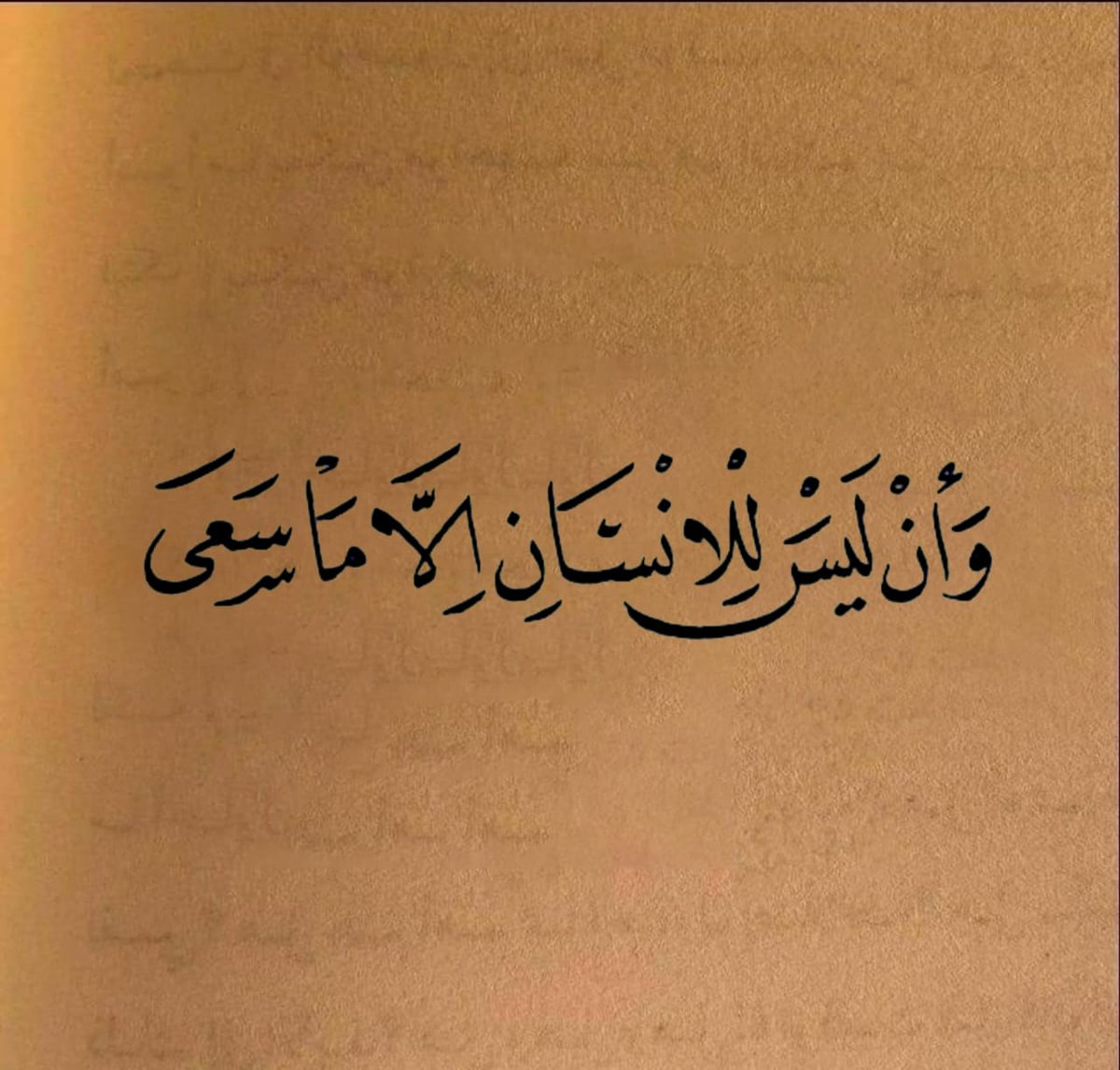 قاعده | 416