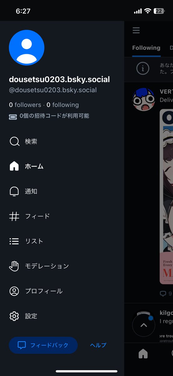 dousetsu0203's tweet photo. @Avante_mk2 自分も作ってみました！
使い方が分かりませんが汗 https://t.co/pwlz0gxbS4