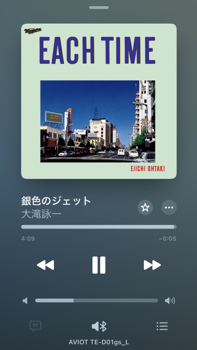 Hayapon_ai's tweet photo. 大滝詠一とジェットスターがコラボ！

#jetstar
 #銀色のジェットに乗って
#大滝詠一 https://t.co/giCMlm3irV