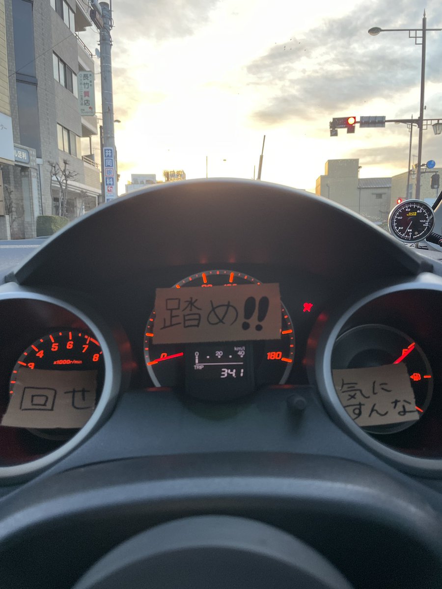 InchikiMechanic's tweet photo. 気合いです https://t.co/SHVo3hsrci