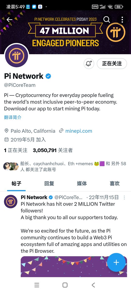 tinlfng3's tweet image. The growth rate is dizzyingly fast. The contribution of a large global community cannot be denied!
The Pi network will be a solid network from here on out 🎉
Truly honored to be a leper 🫶🏻
 👉🏽 @PiCoreTeam 

#PiNetwork #PiExchange #PiCoreTeam