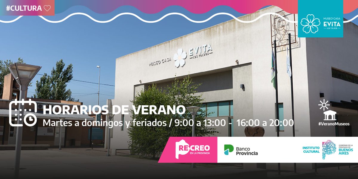 Esté finde largo, te esperamos en el Museo!