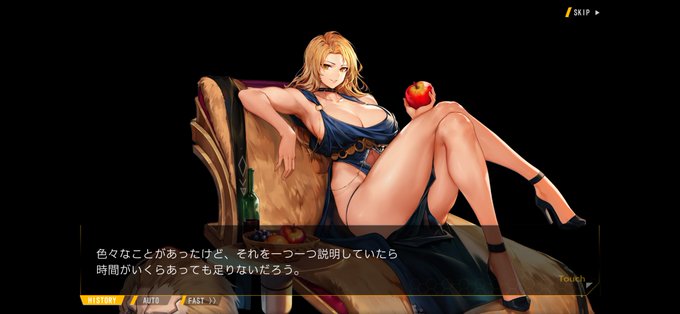 メイン姐さんの本欲しいねん 