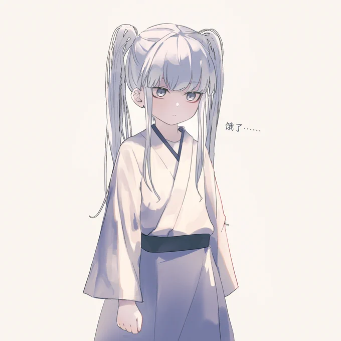 要是不说话肯定会被误认为美少女……(记得好像是有这么套衣服) 