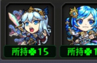 昨夜にて…
もう8やれ言うてます🙃

しかしアーキレット出てよ…😫