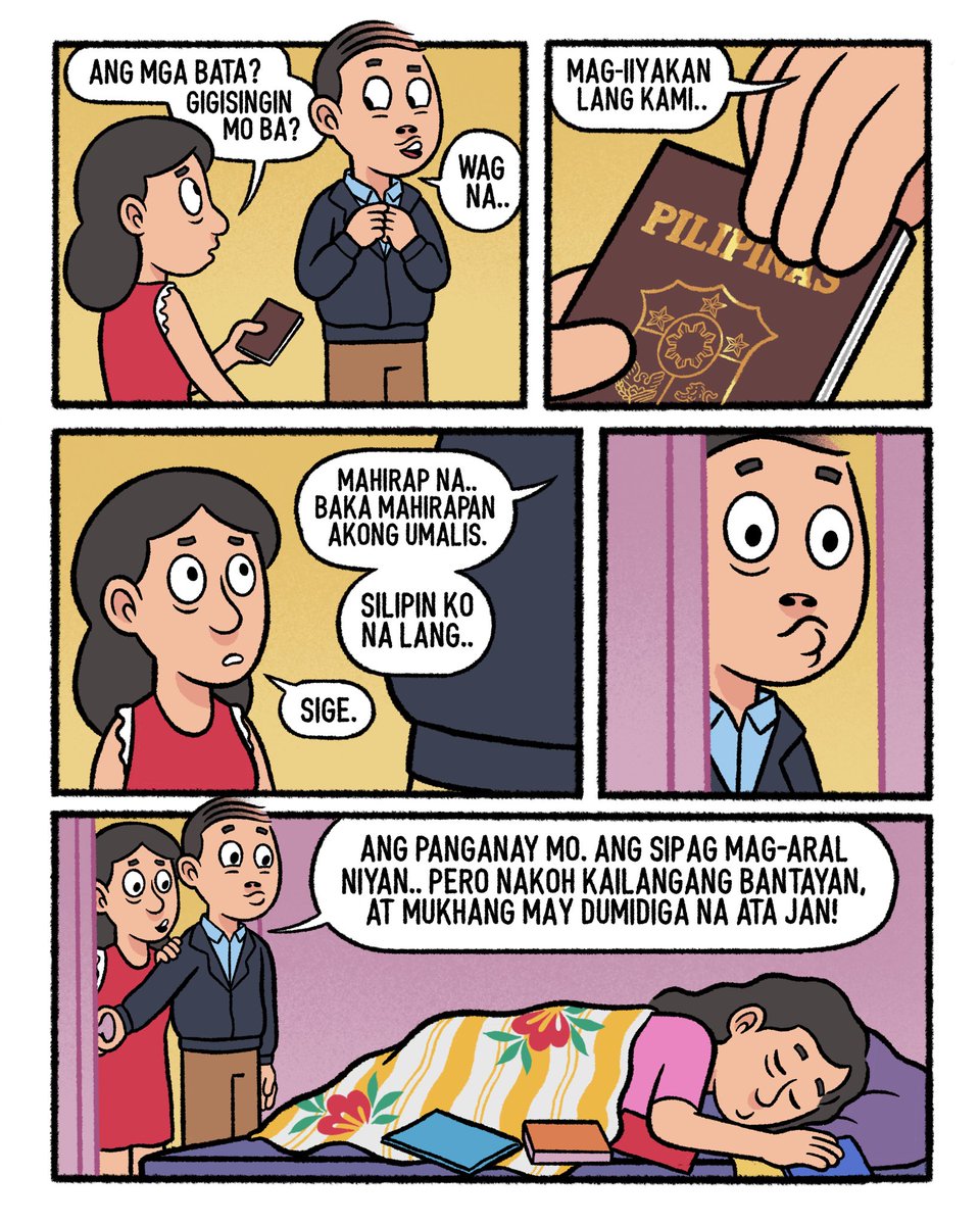 ✈️ (1/2) 