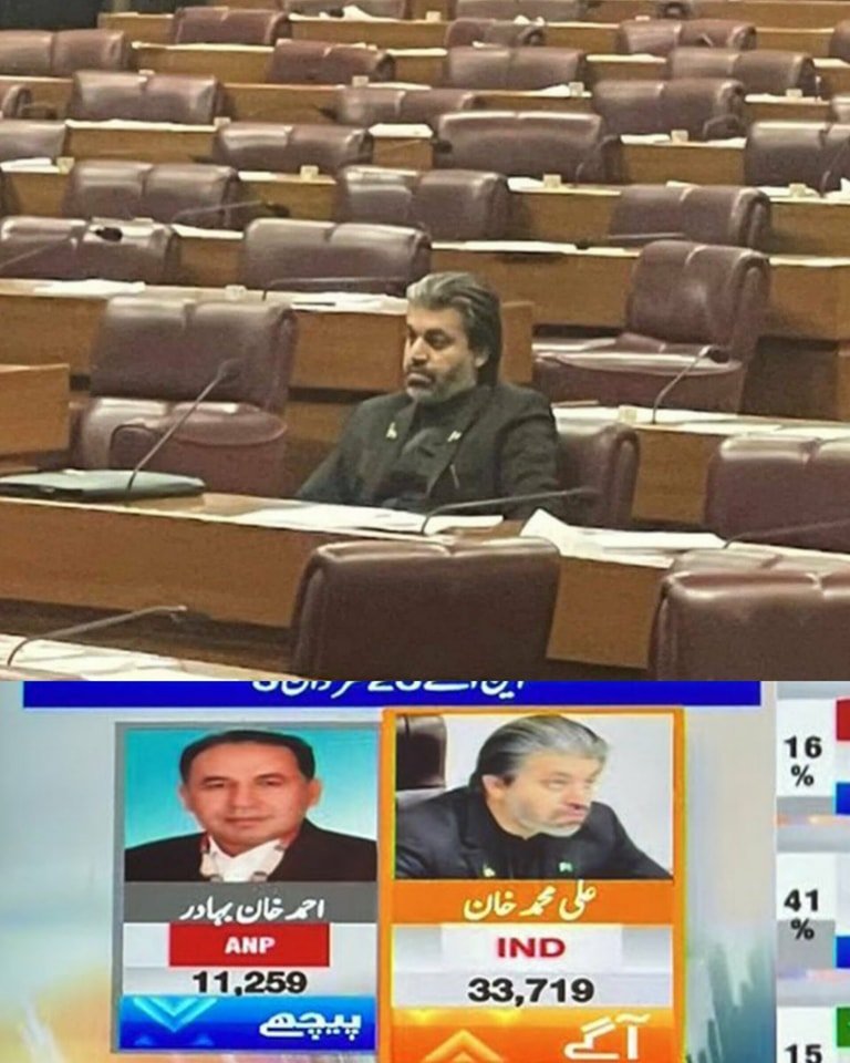 Beelalkhalil's tweet photo. This. ♥️

#وزیراعظم_عمران_خان #ووٹ_قیدی_عمران_خان_کا #ووٹ_ڈالو_خان_نکالو #ElectionResults #Elections2024 https://t.co/nVvKv0CLkq