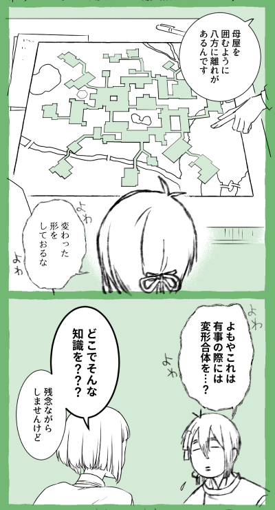 おはようございマッスル金曜日いえーい!┗=͟͟͞͞( ˙∀˙)=͟͟͞͞┛良い一日をー!ひゃっほーい!┗=͟͟͞͞( ˙∀˙)=͟͟͞͞┛ 