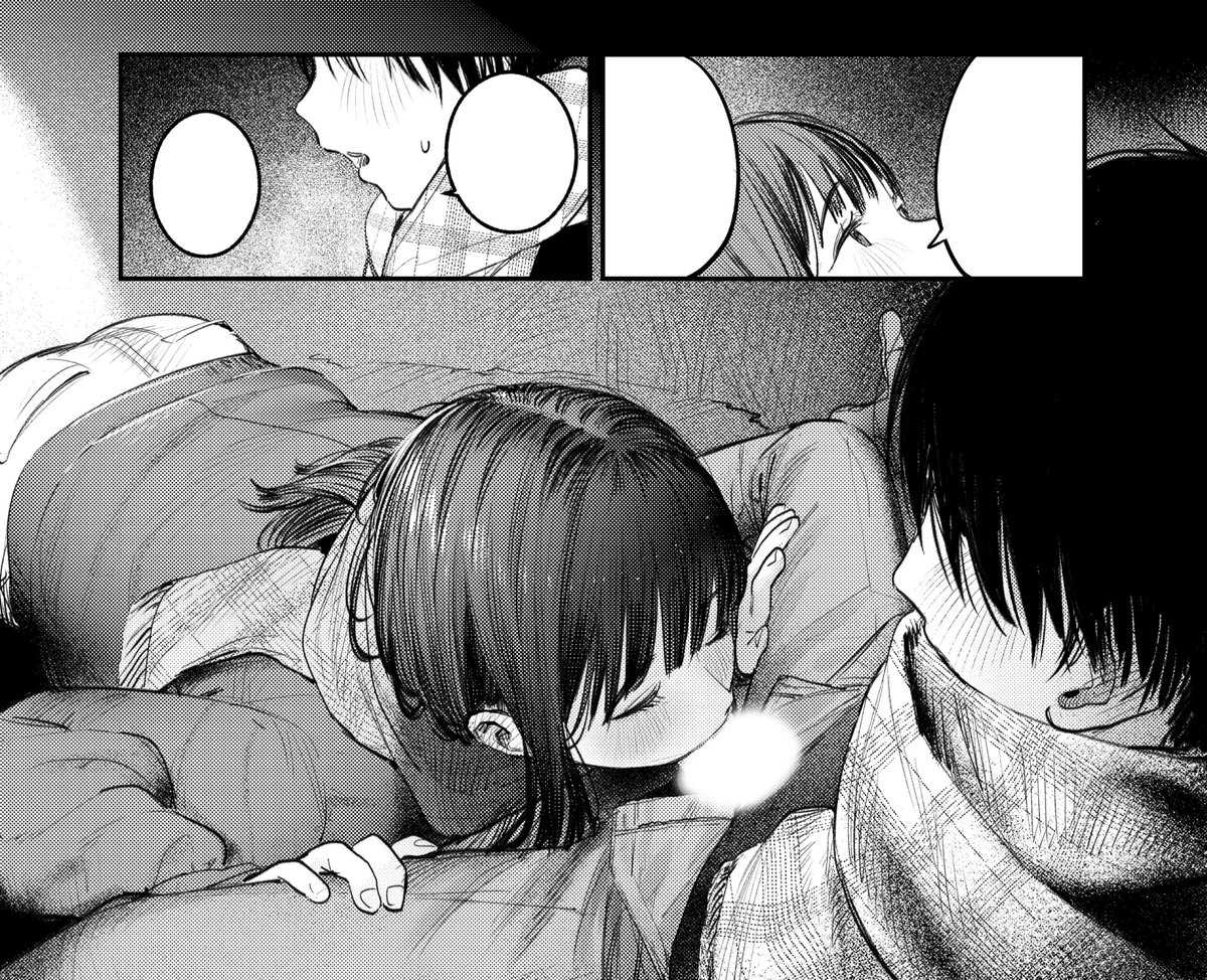 ちんちんあったかそう 