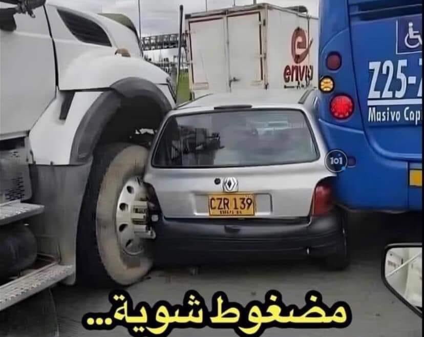 egymeme11's tweet photo. وانت عامل أي الفتره دي : https://t.co/hcBq6WV7FX