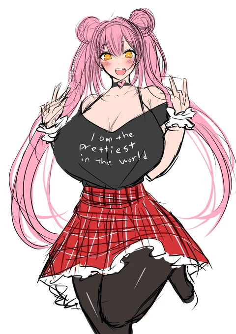 次な 