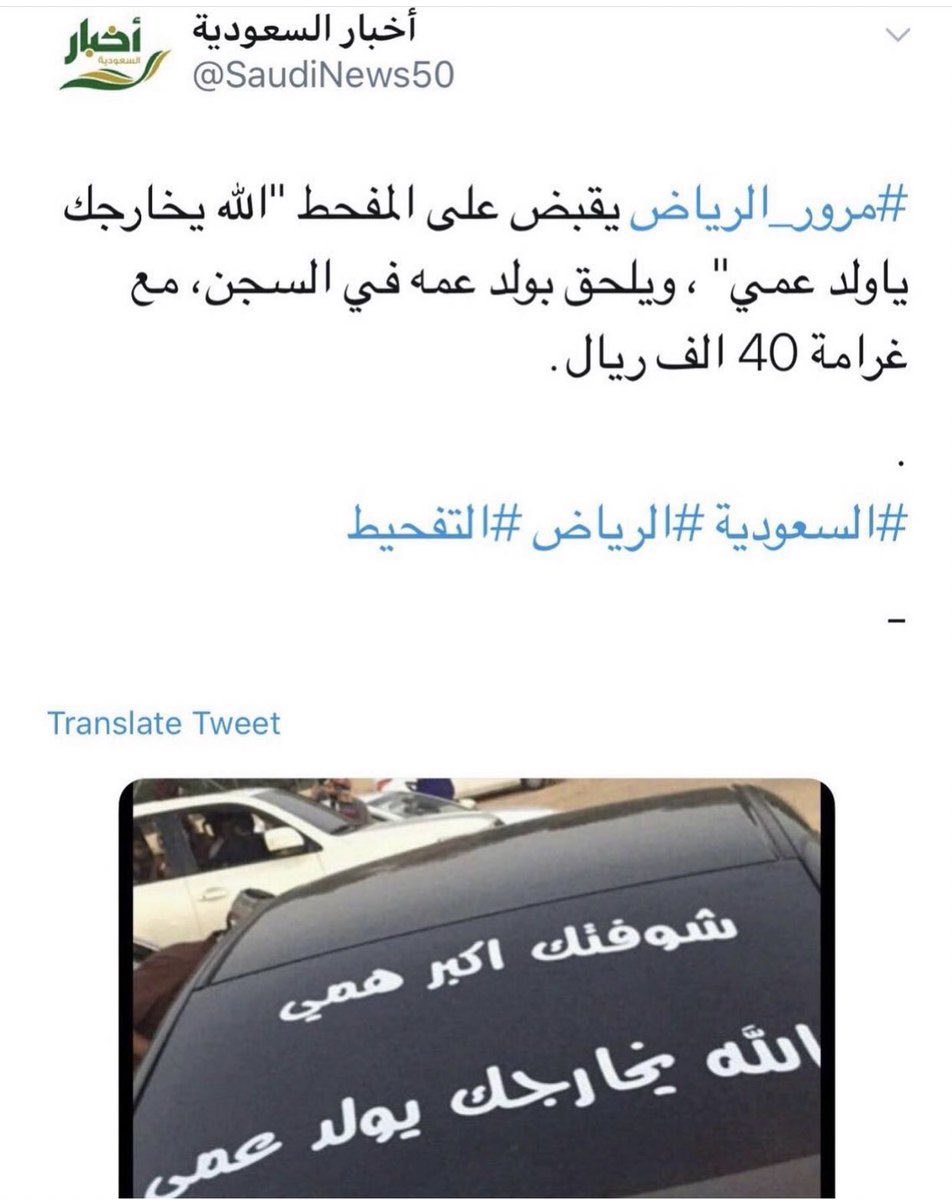 Majed_'s tweet photo. https://t.co/dL4nklB6lR