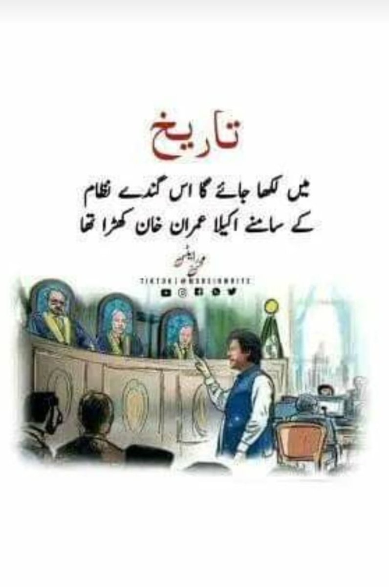 ShibraAbbasi's tweet photo. https://t.co/cAbFHGKvJ6