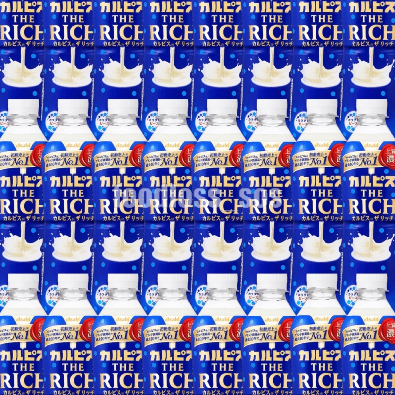seal_sos's tweet photo. ＼その場で当たる🎉／

カルピス THE RICH 490ml 24本を
抽選でプレゼント🎁✨

🎯応募方法
①アカウントをフォロー👤
②いいね＆リポスト🔄

🎯応募期間
✔︎2月12日23時59分まで

当選者にはDMが届きます💌
お気軽に応募ください🌟 https://t.co/rFZ7xbhKjX