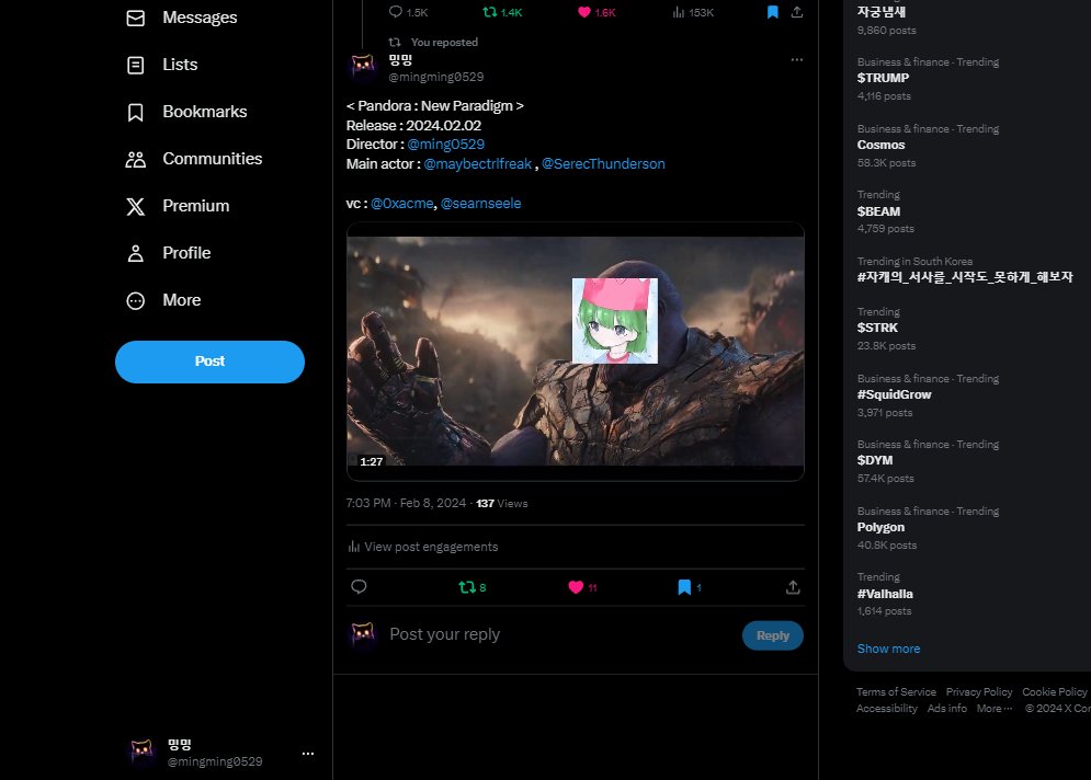 mingming0529's tweet photo. @searnseele @Pandora_ERC404 @maybectrlfreak @0xacme This is the user who participated in the meme.
I stayed up all night filming meme videos.
I took a video and posted it on Twitter.
But the post doesn't appear. I participated in this in the evening. https://t.co/DHi2WJZpR4
