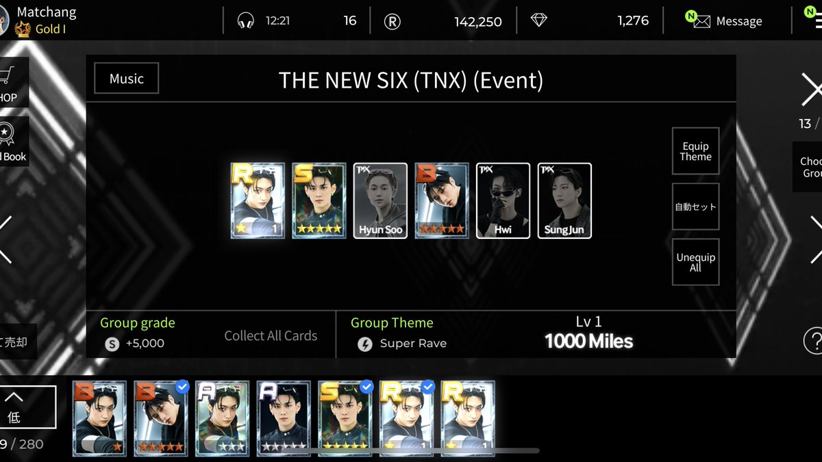DakarLoud's tweet photo. テフち…4回も来てくれて嬉しいんだけど弟たちも連れてきてほしいな🙃
#THENEWSIX #TNX #더뉴식스
#SUPERSTARPNATION #SSPN
#R引くとかぶる法則 https://t.co/bYAoDHMiaO
