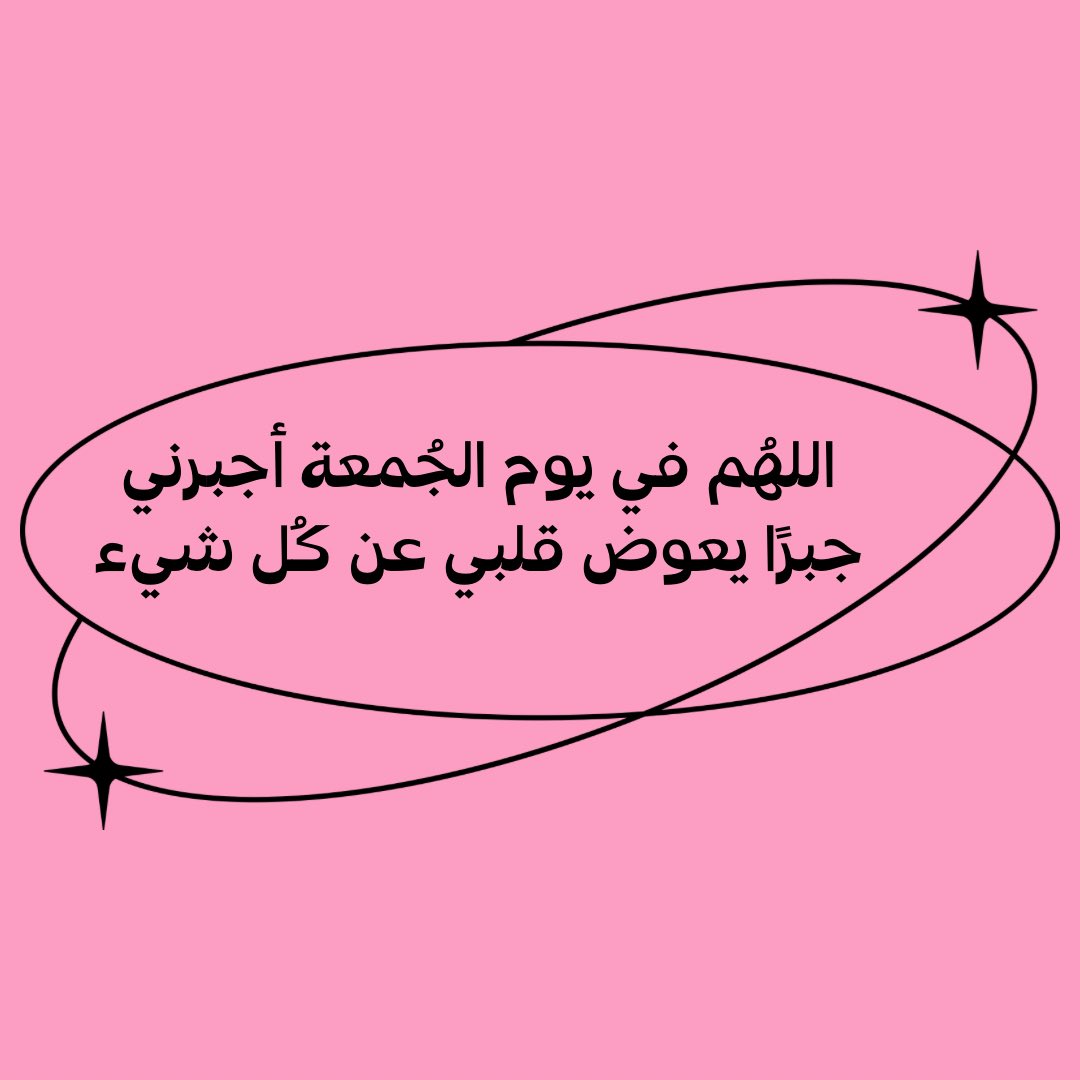 ad3yawithlove's tweet photo. https://t.co/X8TDNZc3fw