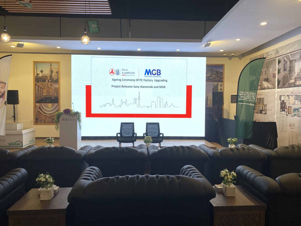 EventMakersInfo's tweet photo. Event: Signing Ceremony Between SANY Almeriah &amp; MGB
Event Makers installed LED Screens P2.6, P3.9, Podium, Sound, Lights, Conference mics, and So on.
#eventmanagementagency #eventmanagement #eventplannerriyadh #eventorganisersjeddah #conferenceriyadh #Conference #exhibition https://t.co/SWLs7vHcvR