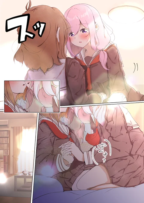 『朝から百合キスで最高な目覚めを‥‥‥』(おは百合です🌸✨)ファンボ、今日の夜更新します📝 