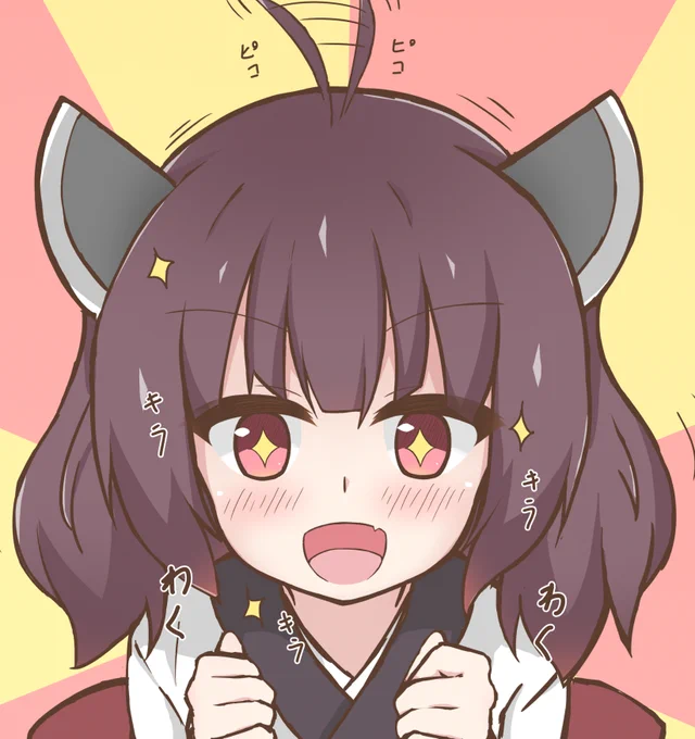 きりたんキラキラ金曜日 