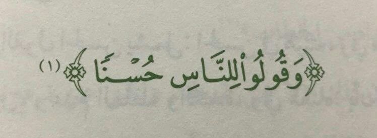 🦋 (@deesh2nn) on Twitter photo 