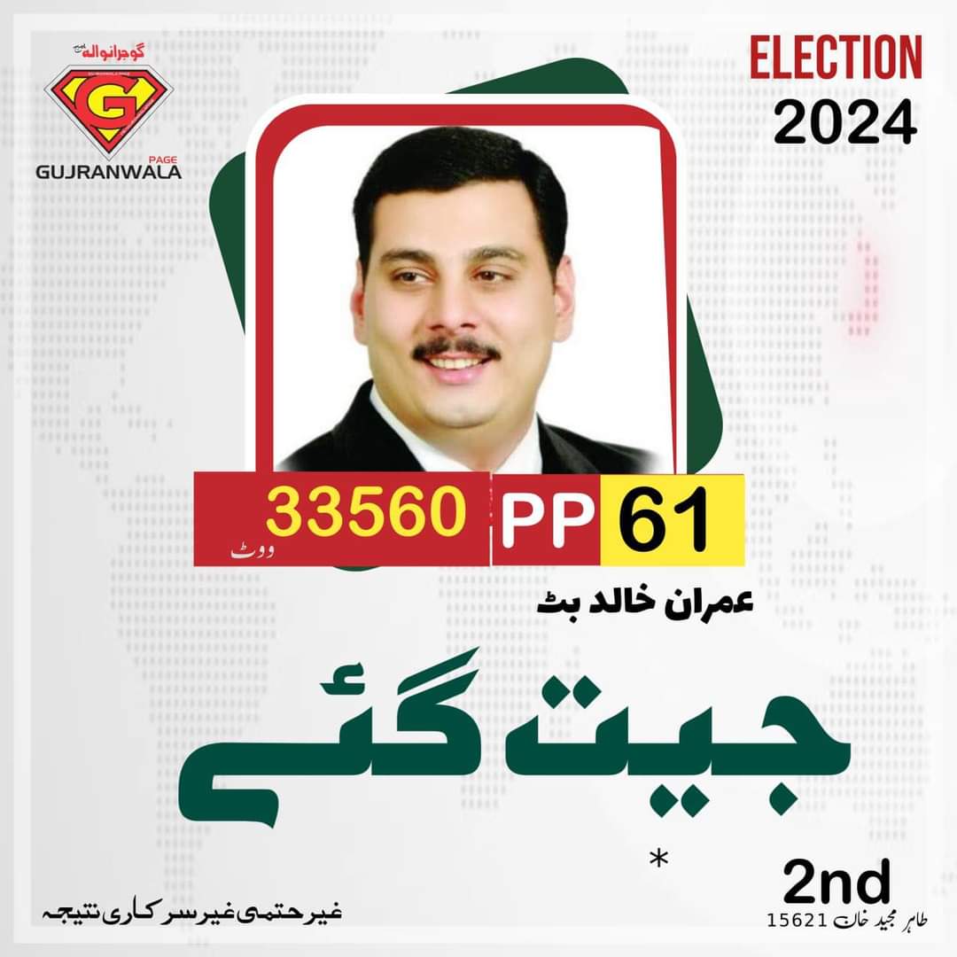 bishi butt (@bishibutt) on Twitter photo 