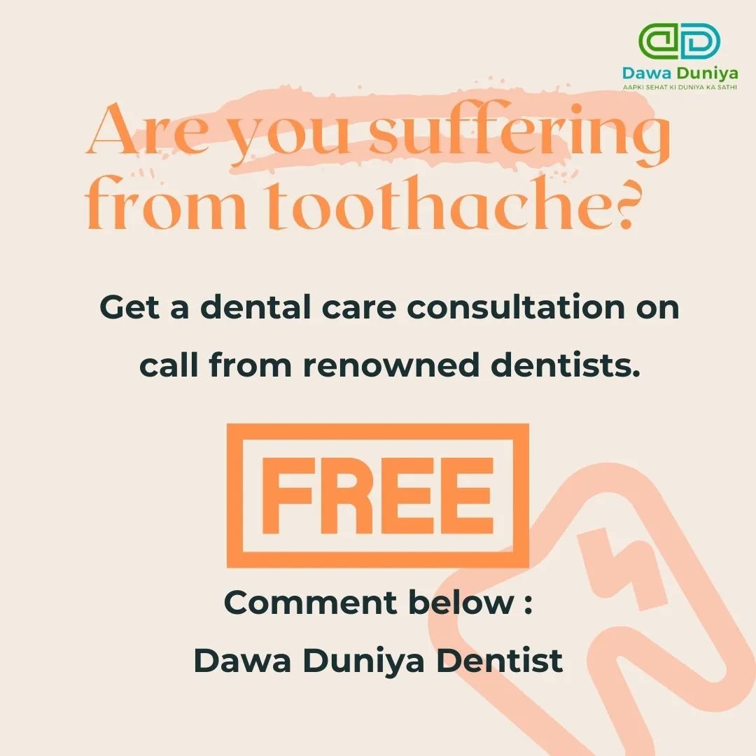 dawaduniya's tweet photo. 🦷 Preventing toothache is easier than treating it! Follow these simple dos and don'ts to keep your smile bright and pain-free. Remember, a healthy mouth leads to a happy life! 😁 #ToothachePrevention #DentalHealth #SmileBright #OralCare #HealthyHabits #DawaDuniya https://t.co/c4RZPgRA42