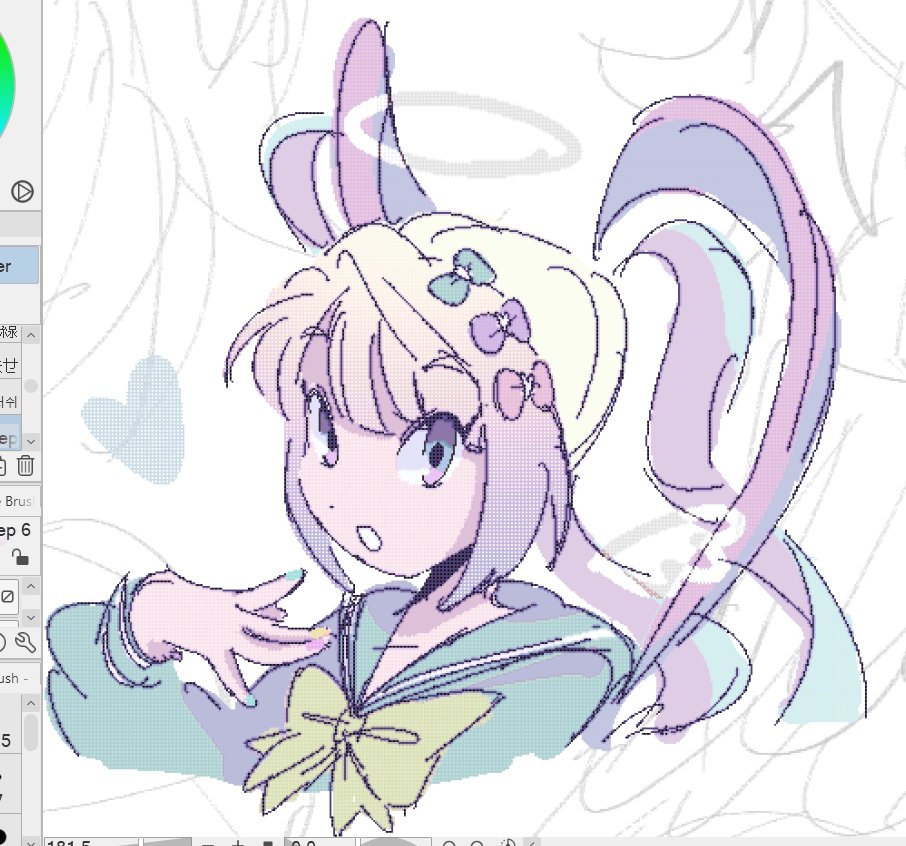 kangel doodle