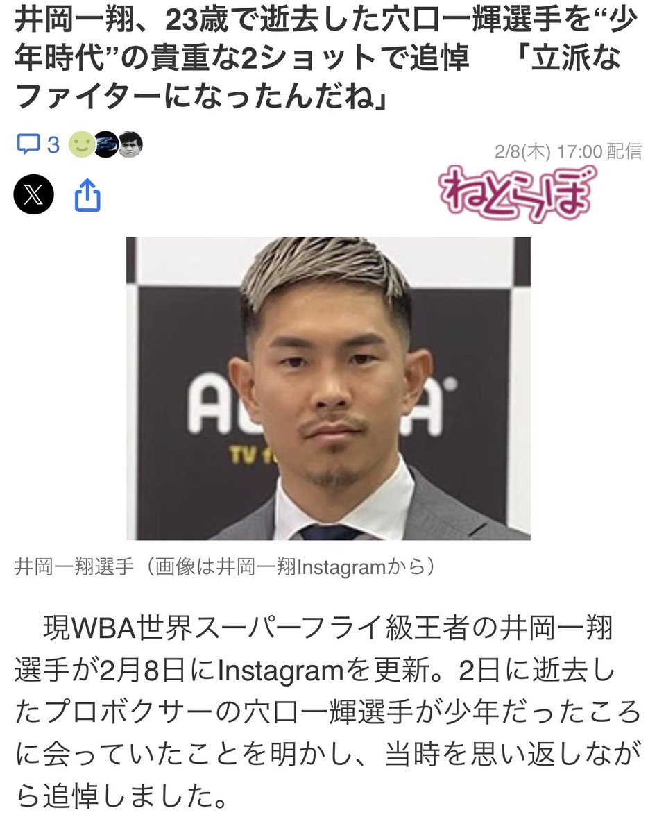 少しずつ移籍やセラピストデビューについてご相談頂きありがとうございます😍

移籍の気持ちがなくても現在在籍しているお店のご相談だけでも乗らせていただきます😉

お気軽にDM送ってください！
#メンエス大阪
#ひき逃げ　#電動キックボード