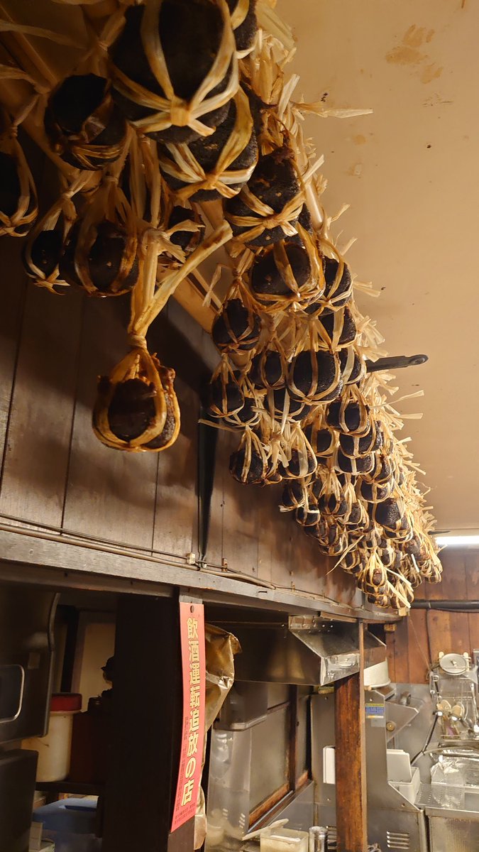 佐藤大介 tweet media