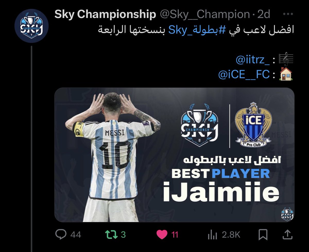 تركي tweet media