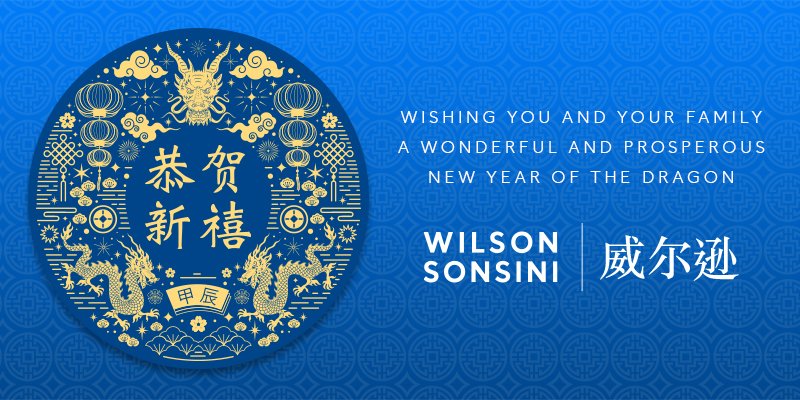 Wilson Sonsini tweet media