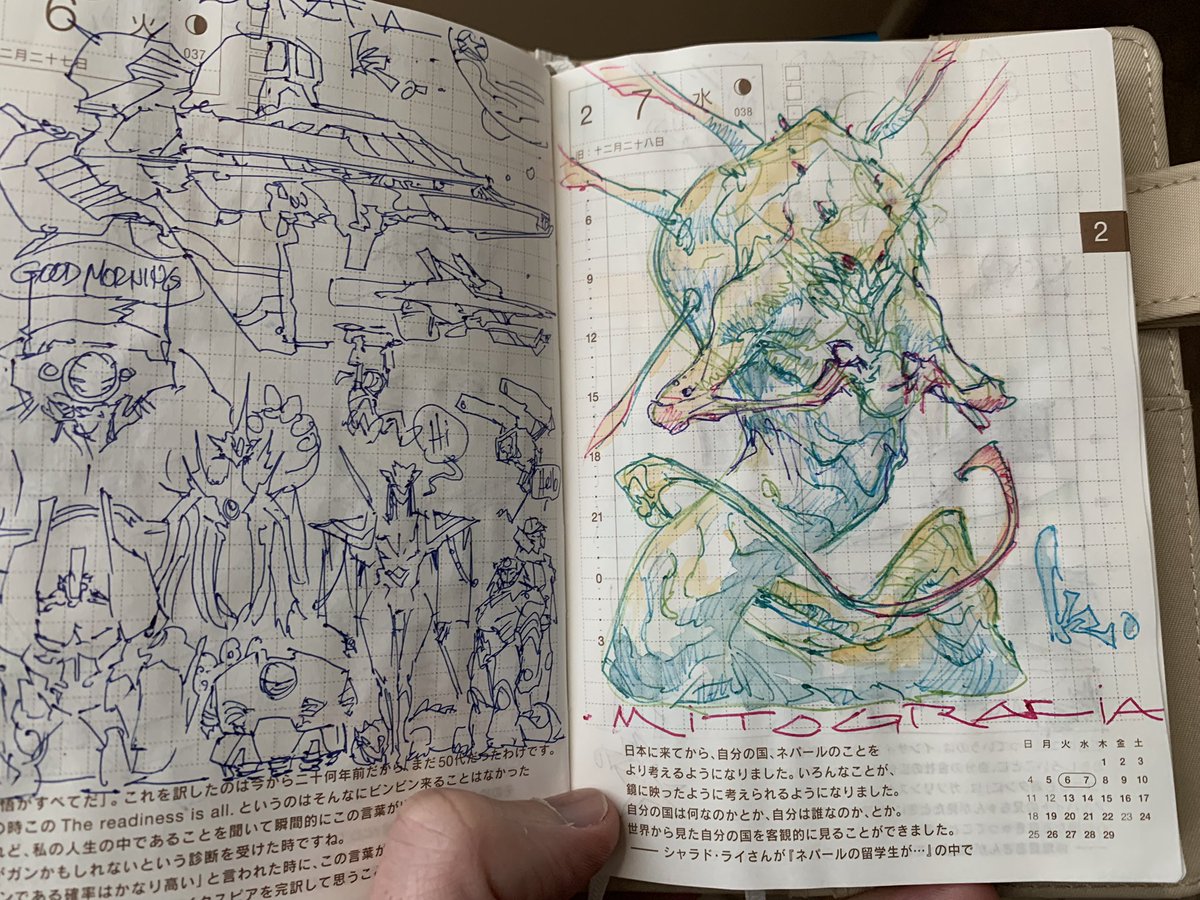 Mitografia's tweet photo. Daily YouTube streams. #mitografia #hobonichi https://t.co/FHJKXYzhp1