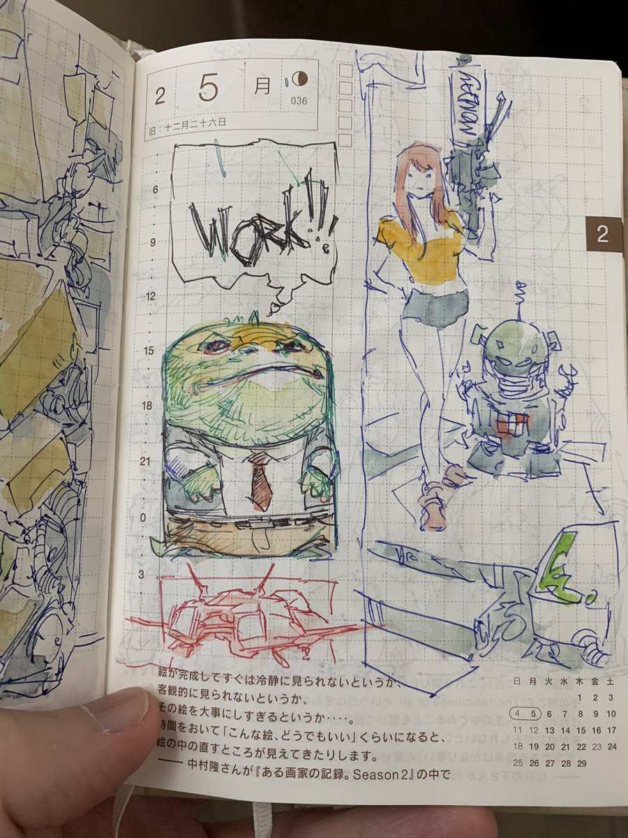 Mitografia's tweet photo. Daily YouTube streams. #mitografia #hobonichi https://t.co/FHJKXYzhp1