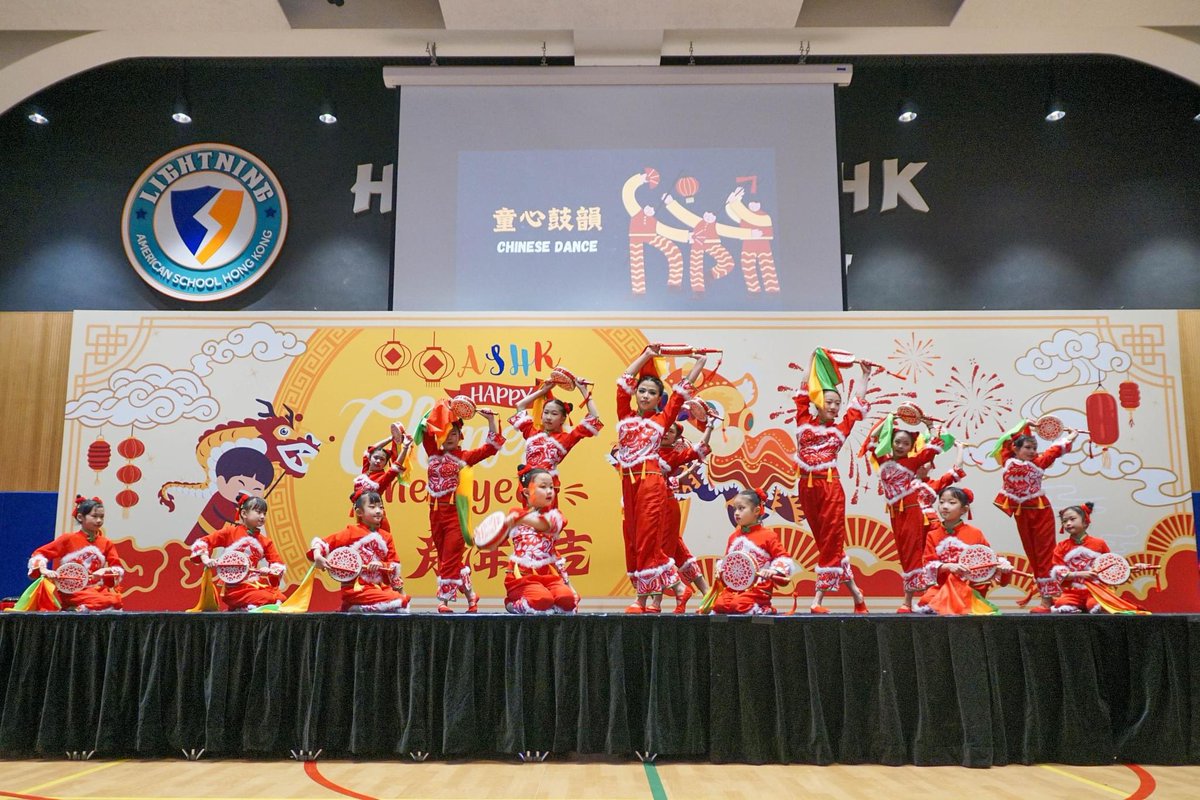 American School Hong Kong tweet media